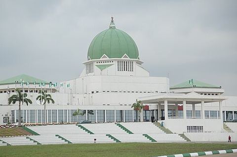 Government building